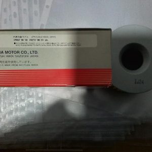 filtro aceite yamaha vmax