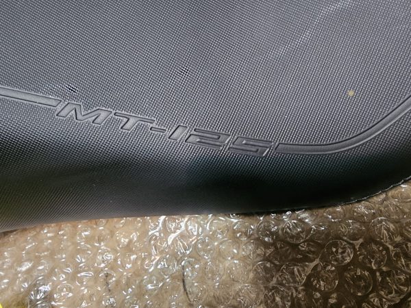 asiento sillon yamaha mt125