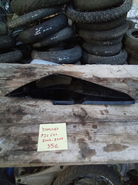 tapa lateral yamaha trasera fz6